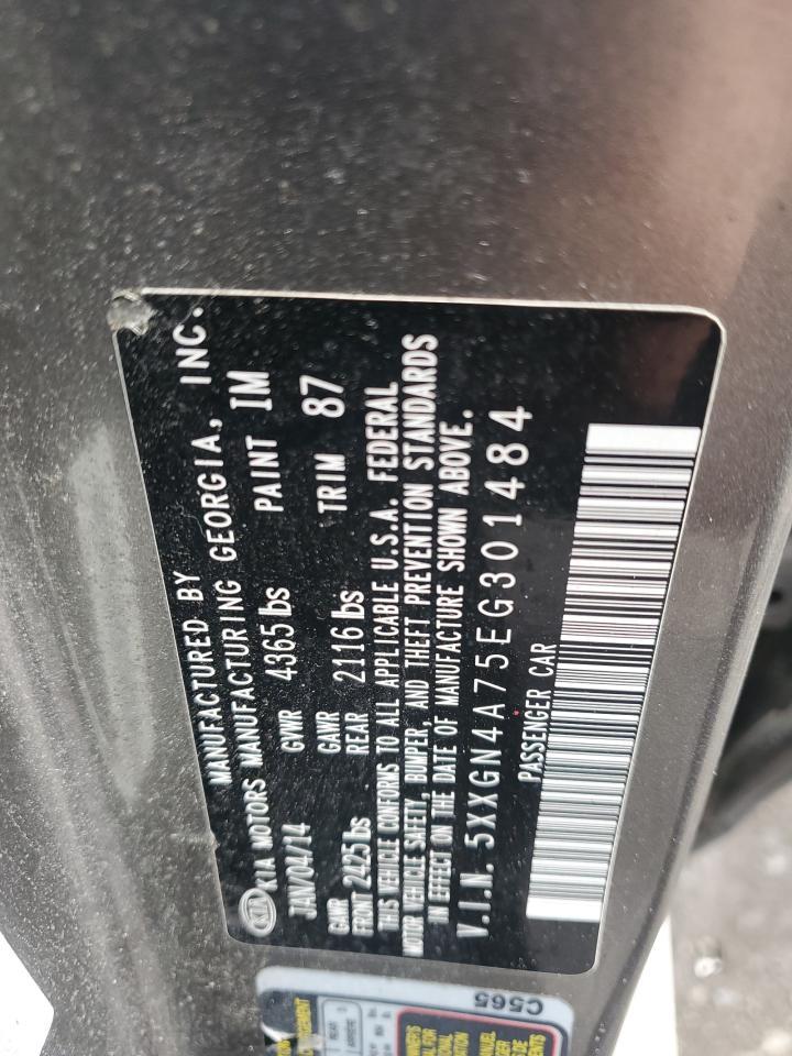 2014 KIA OPTIMA