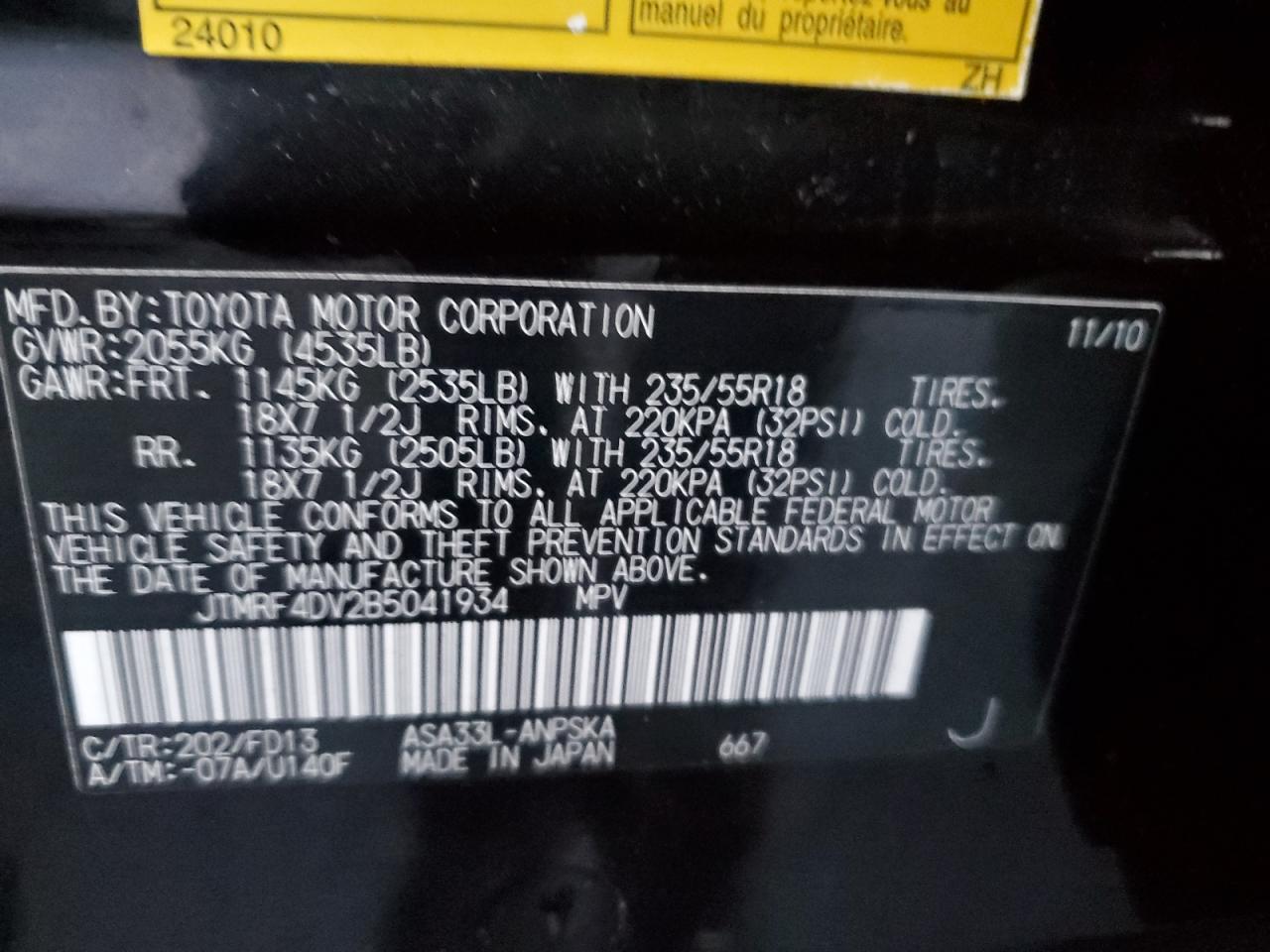 2011 TOYOTA RAV4