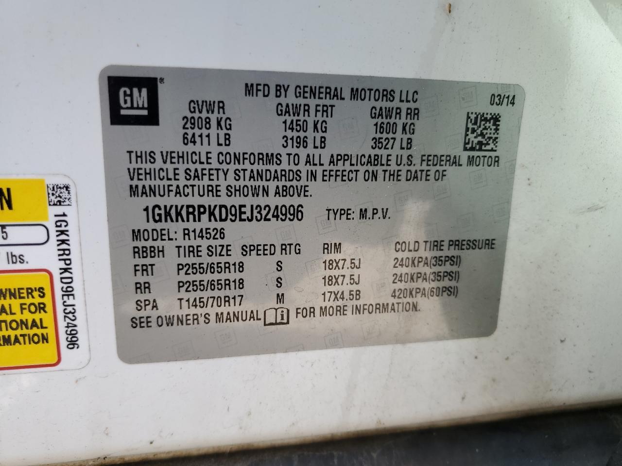 2014 GMC ACADIA