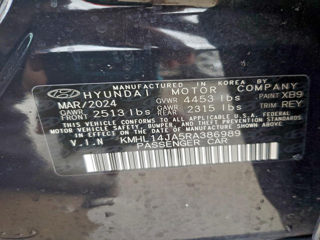 2024 HYUNDAI SONATA