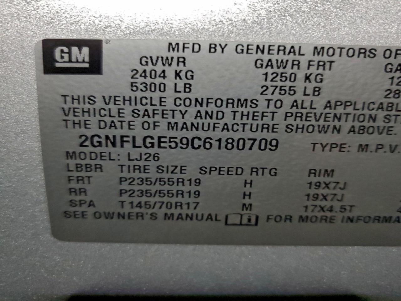2012 CHEVROLET EQUINOX