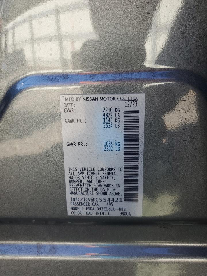 2024 NISSAN LEAF