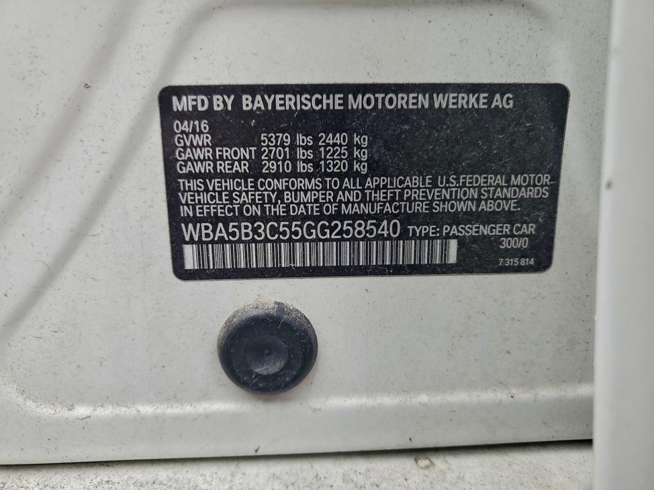 2016 BMW 5 series
