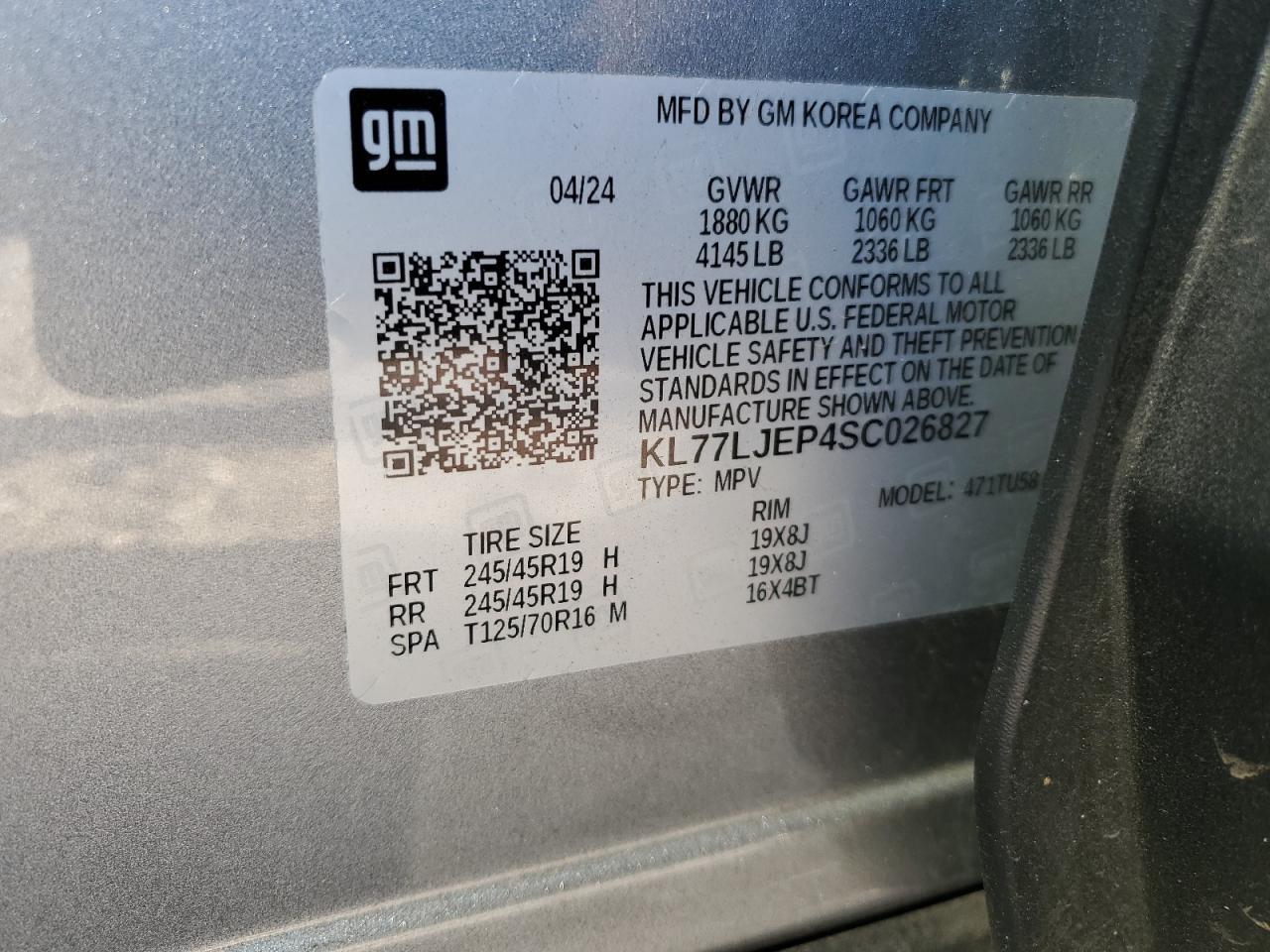 2025 CHEVROLET TRAX