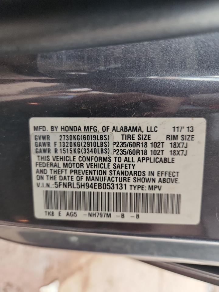 2014 HONDA ODYSSEY