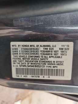 2014 HONDA ODYSSEY