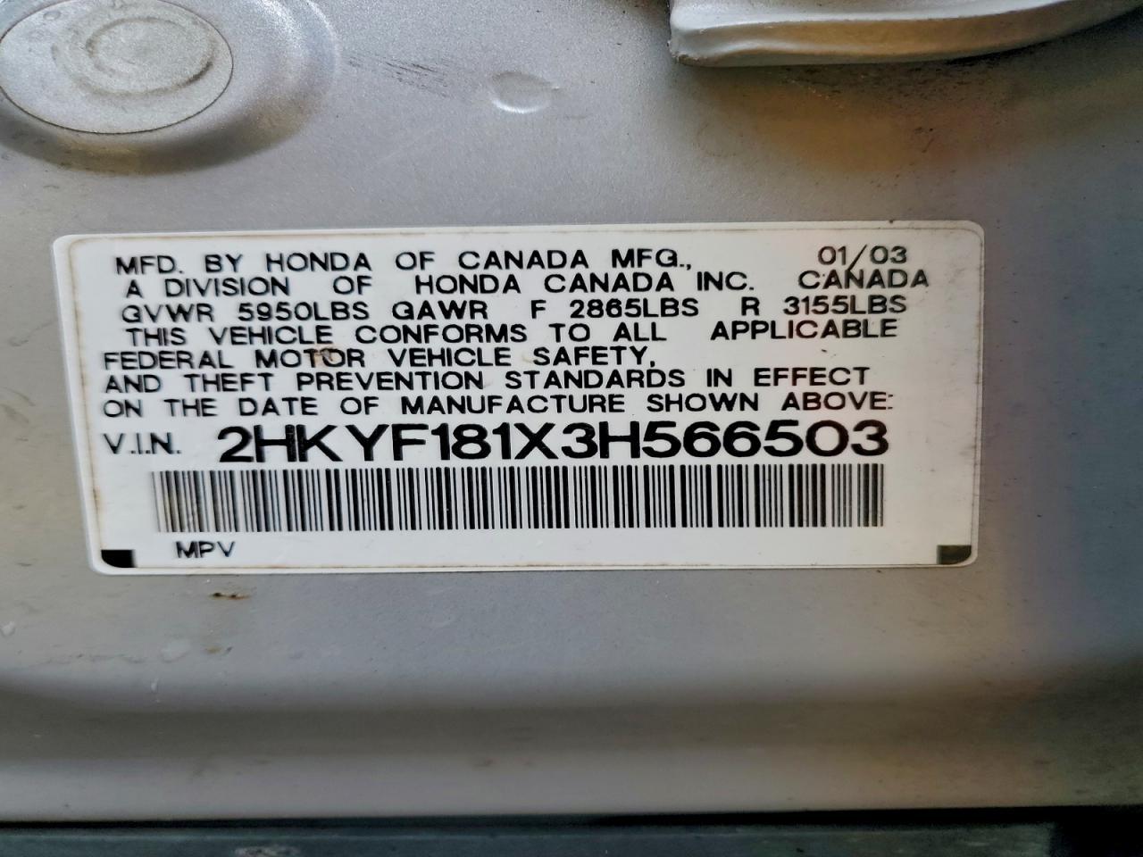 2003 HONDA PILOT