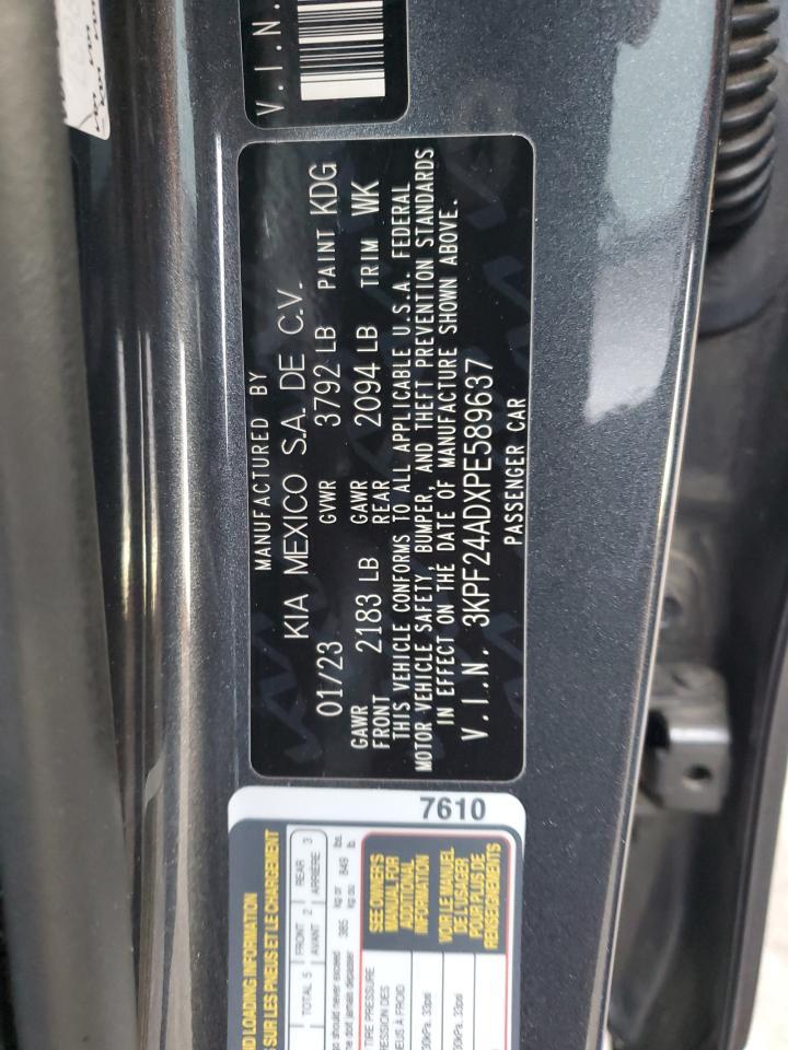 2023 KIA FORTE