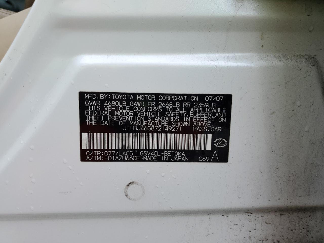 2007 LEXUS ES 350