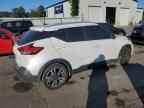 2020 NISSAN KICKS