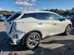 2017 NISSAN MURANO