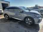 2023 NISSAN MURANO
