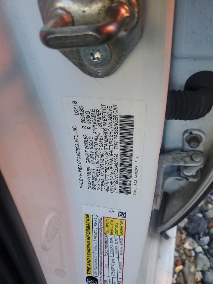 2018 HONDA ACCORD