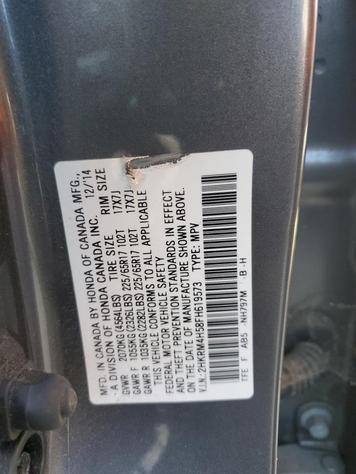 2015 HONDA CR-V
