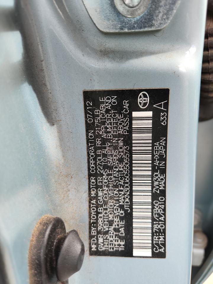 2012 TOYOTA PRIUS