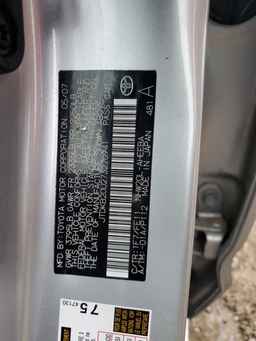 2007 TOYOTA PRIUS