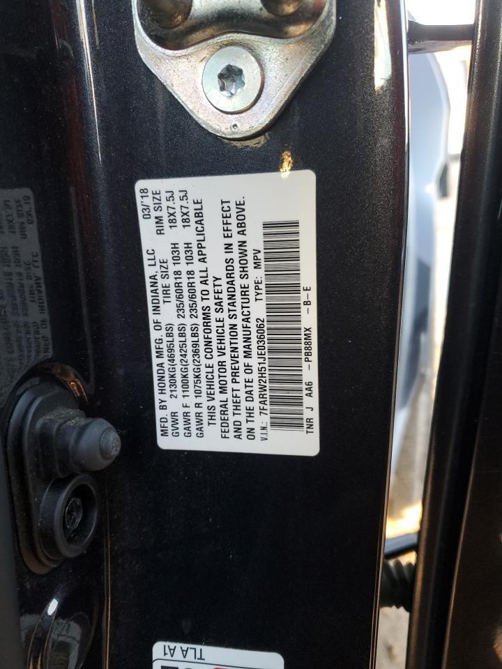 2018 HONDA CR-V