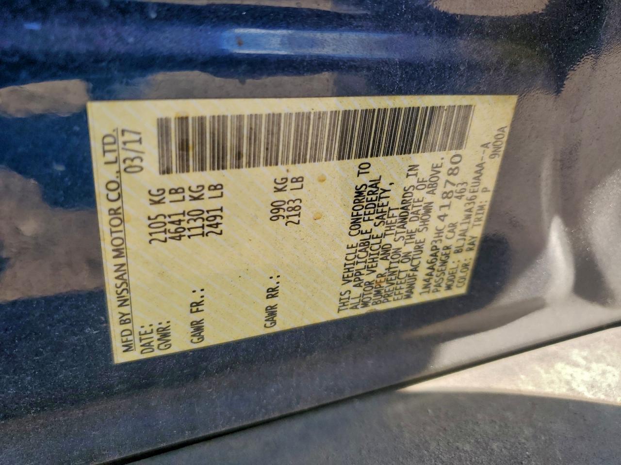 2017 NISSAN Maxima