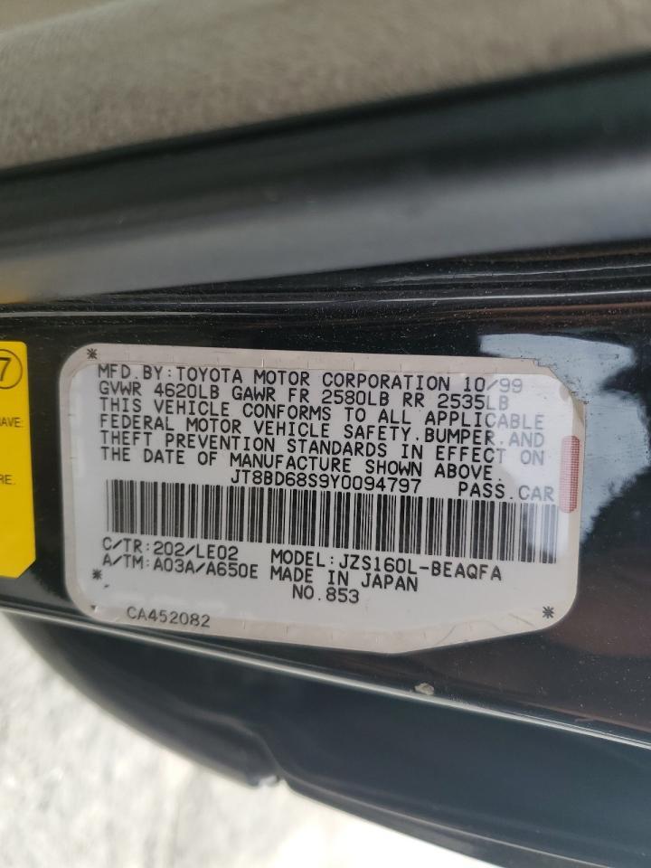 2000 LEXUS GS 300