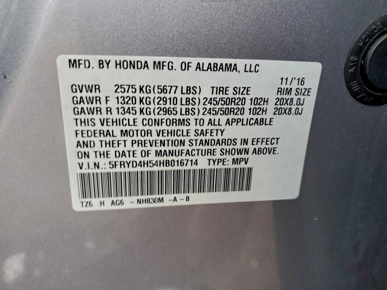 2017 ACURA MDX