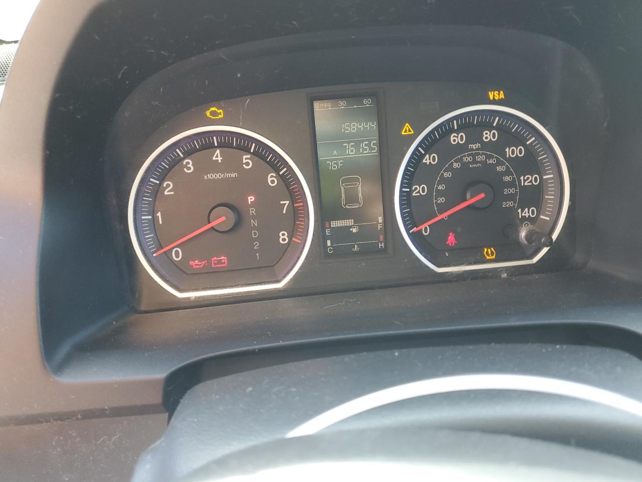 2009 HONDA CR-V