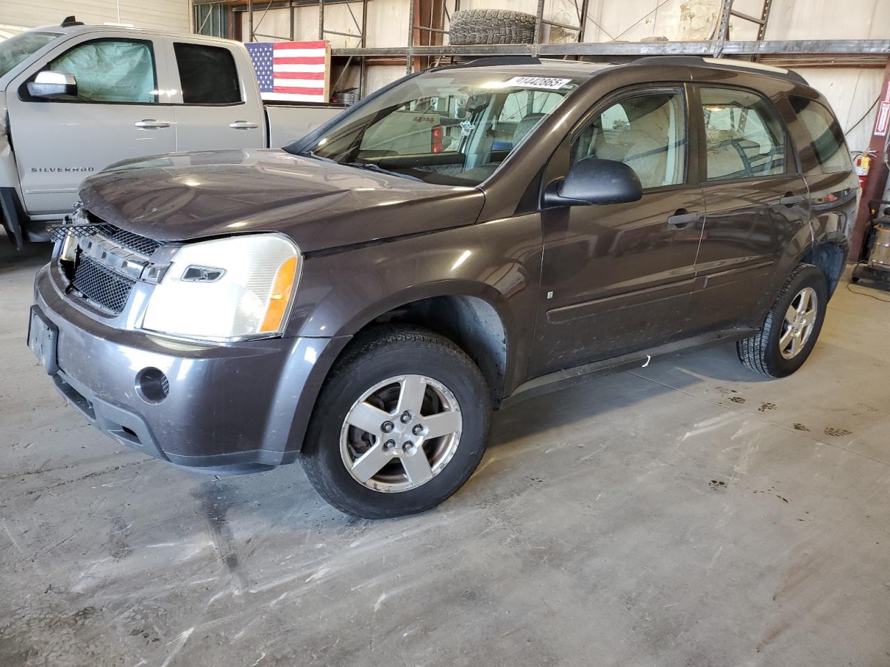 2008 CHEVROLET EQUINOX