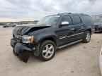 2013 CHEVROLET Suburban