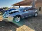 2007 FORD FUSION