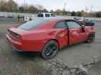 2025 DODGE CHARGER