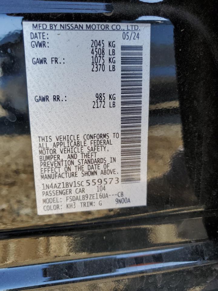 2025 NISSAN LEAF