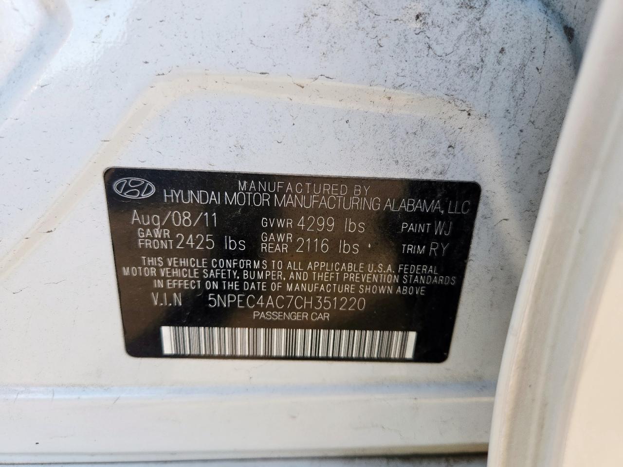 2012 HYUNDAI SONATA