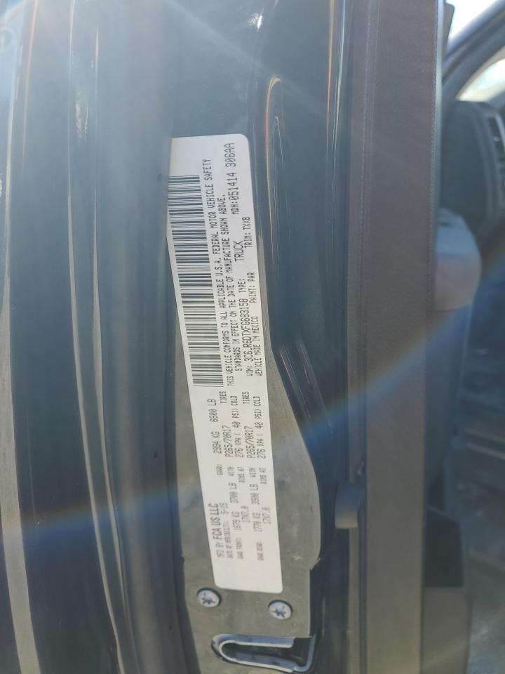 2015 RAM 1500