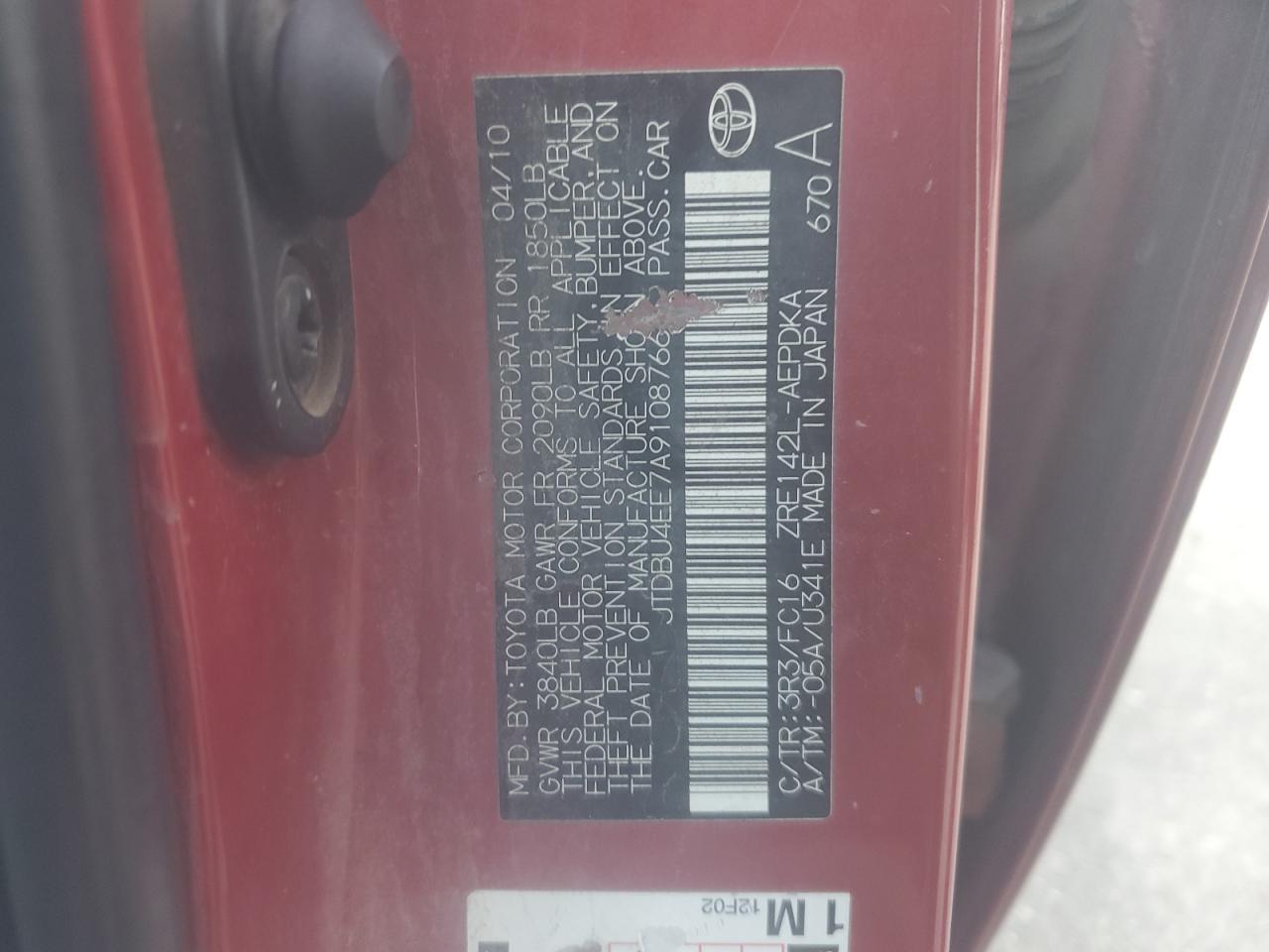 2010 TOYOTA COROLLA