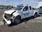 2017 NISSAN Frontier