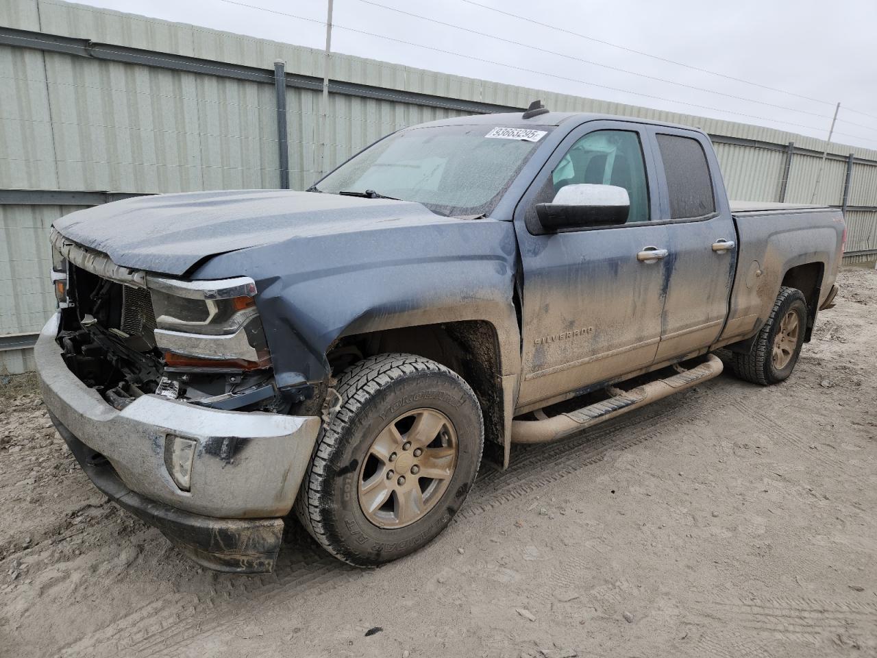 2016 CHEVROLET SILVERADO 1500