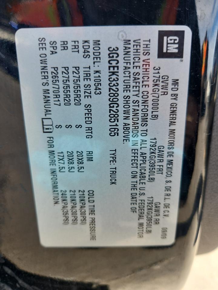 2009 CHEVROLET Silverado