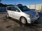2010 HONDA ODYSSEY