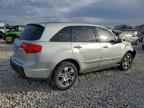 2008 ACURA MDX