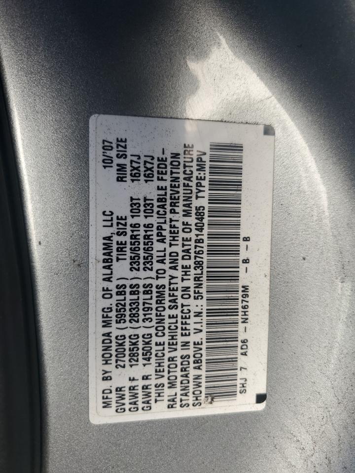 2007 HONDA ODYSSEY