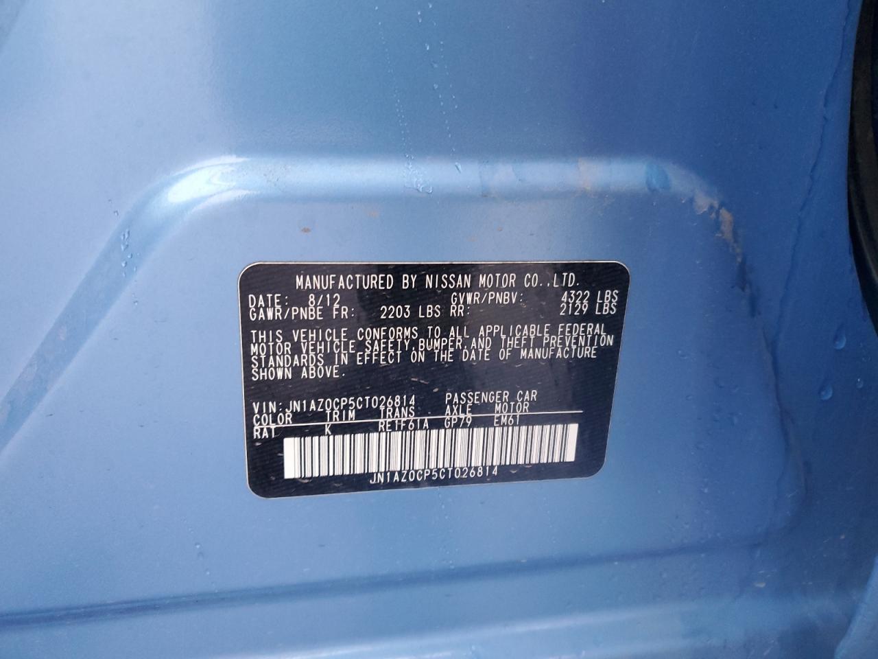 2012 NISSAN LEAF