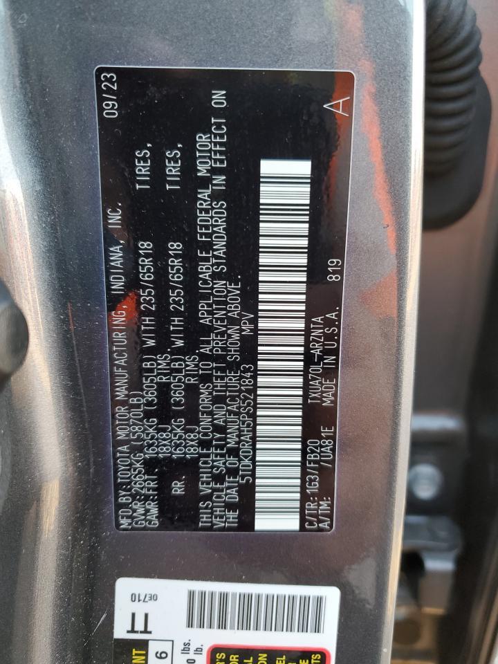 2023 TOYOTA HIGHLANDER
