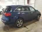 2011 ACURA MDX