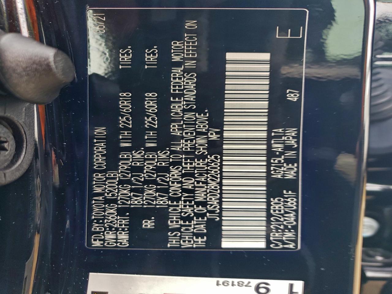 2021 LEXUS NX 300