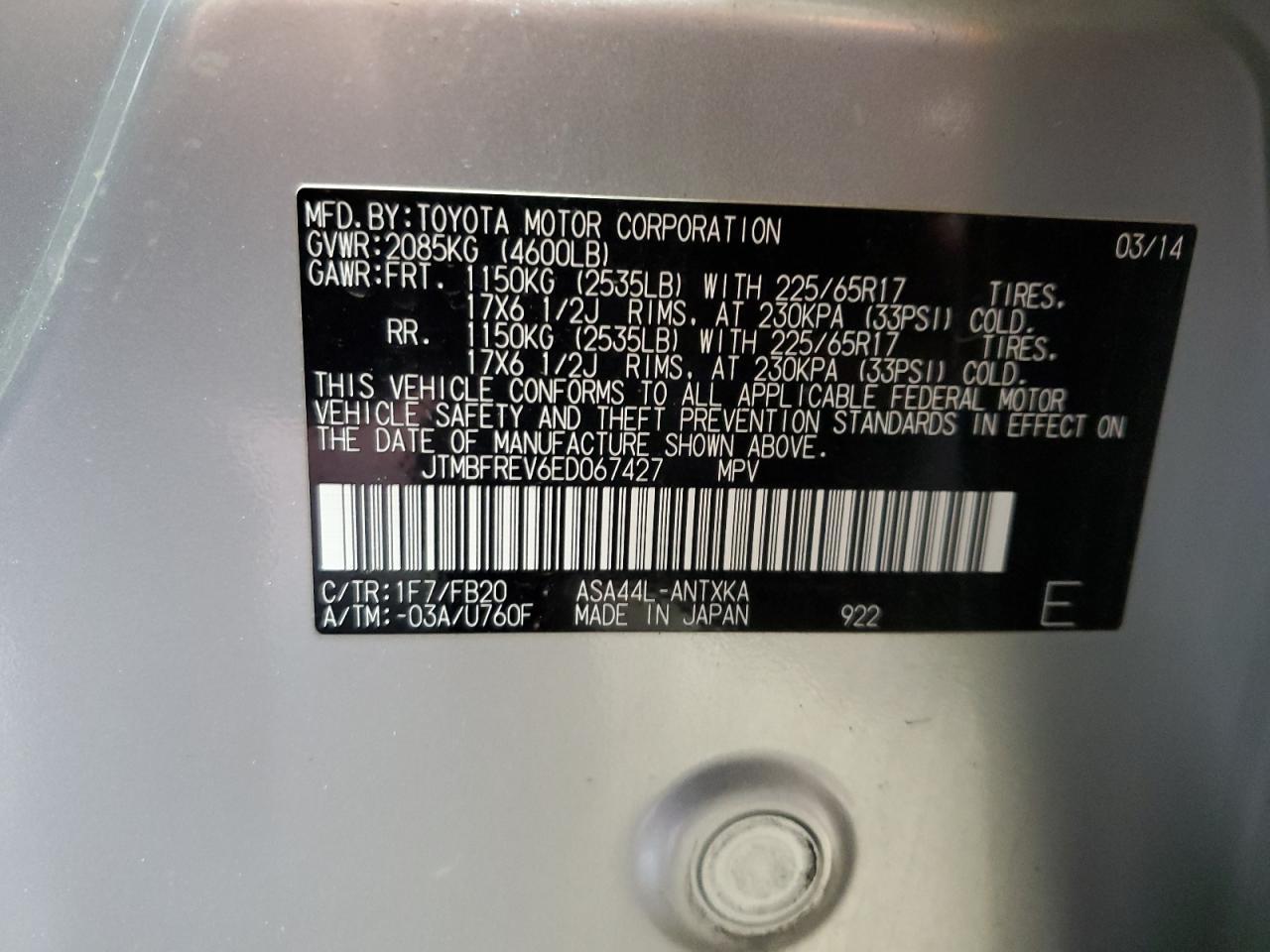 2014 TOYOTA RAV4