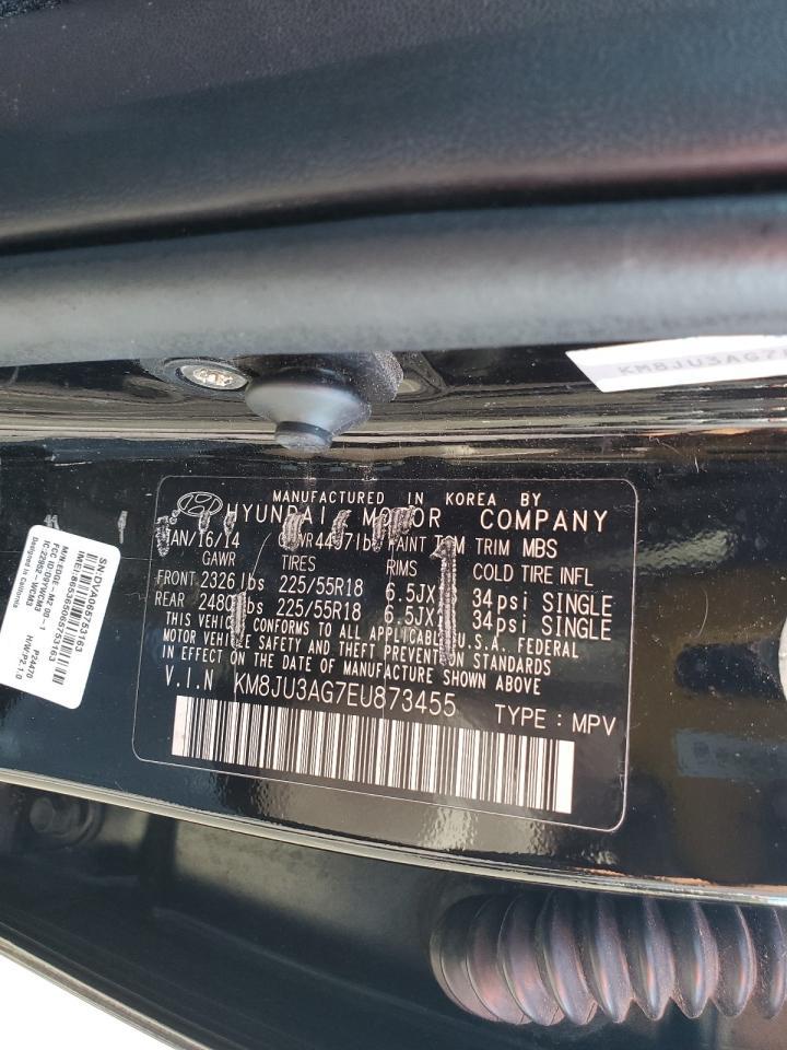 2014 HYUNDAI TUCSON