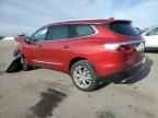 2023 BUICK ENCLAVE