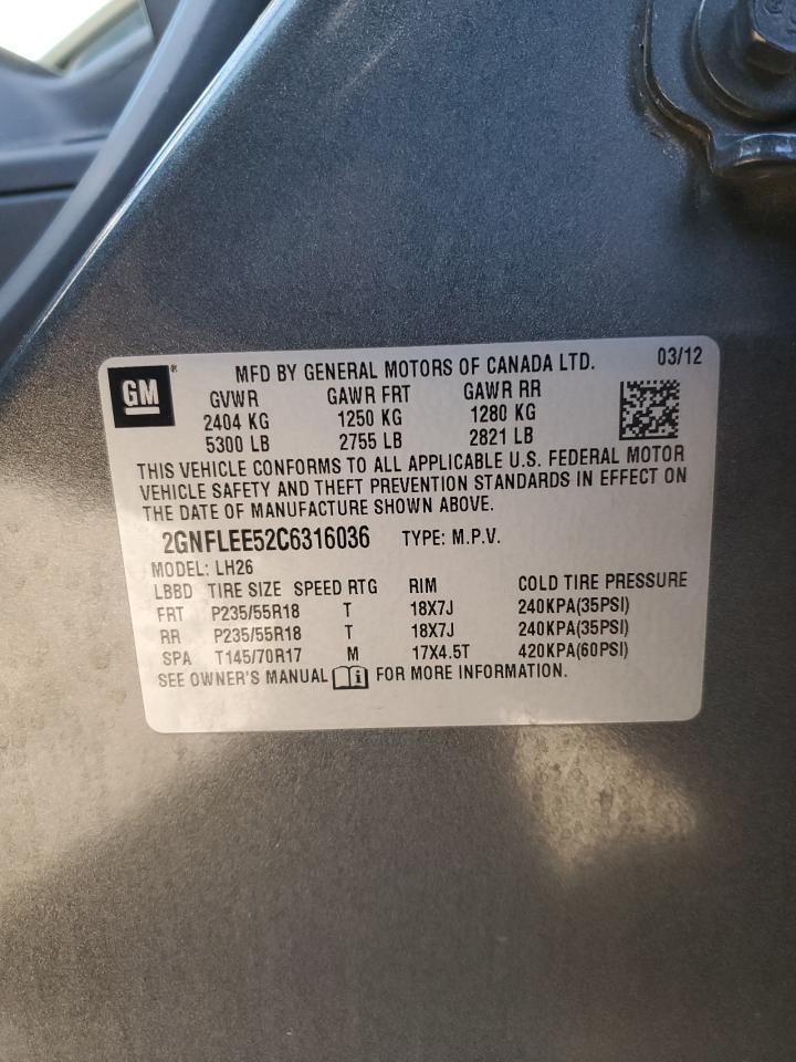 2012 CHEVROLET EQUINOX