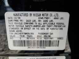 2009 INFINITI G37