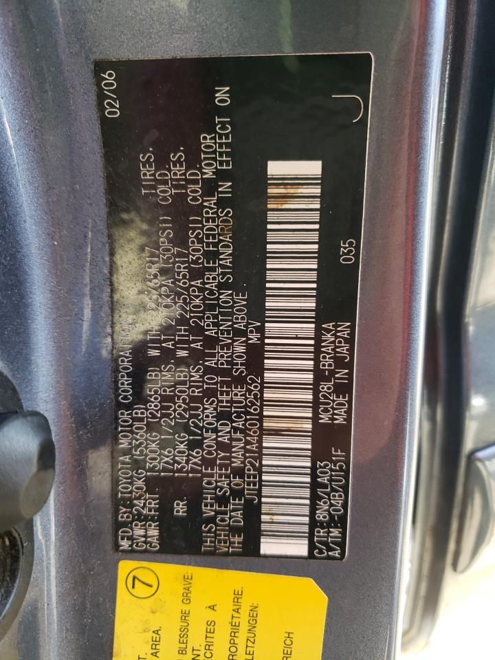 2006 TOYOTA HIGHLANDER