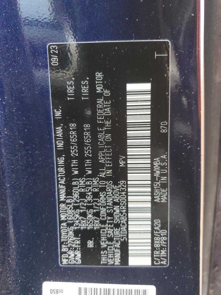 2024 TOYOTA HIGHLANDER